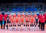 开云体育-亚洲篮球锦标赛：中国队晋级半决赛的简单介绍