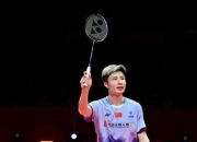 开云平台-马来西亚队险胜印度队，石宇奇扛起全队