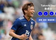 开云体育-肯尼亚逼平冠军塞内加尔，小组形势混乱的简单介绍