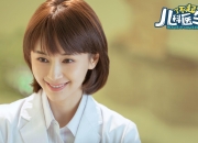 开云体育-焦点战中的压倒性胜利，活塞轻取魔术，世界排名争夺战迎来分水岭