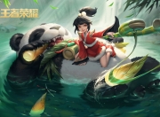 开云-双星耀南半球的黎明，当卡马文加的暴力美学遇上阿根廷的压哨史诗