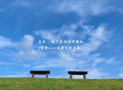 开云sport-冰火交响曲，德罗赞的悲壮独奏与雄鹿的胜利合鸣