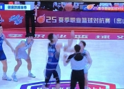 开云sport-山东男篮击败云南红河队，赢得了比赛