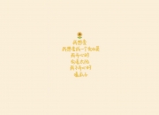 开云-孤星耀安菲尔德，迪马利亚灵光撕裂铁壁，皇马死亡五小一波流卷走利物浦