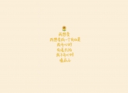 开云-孤星耀安菲尔德，迪马利亚灵光撕裂铁壁，皇马死亡五小一波流卷走利物浦