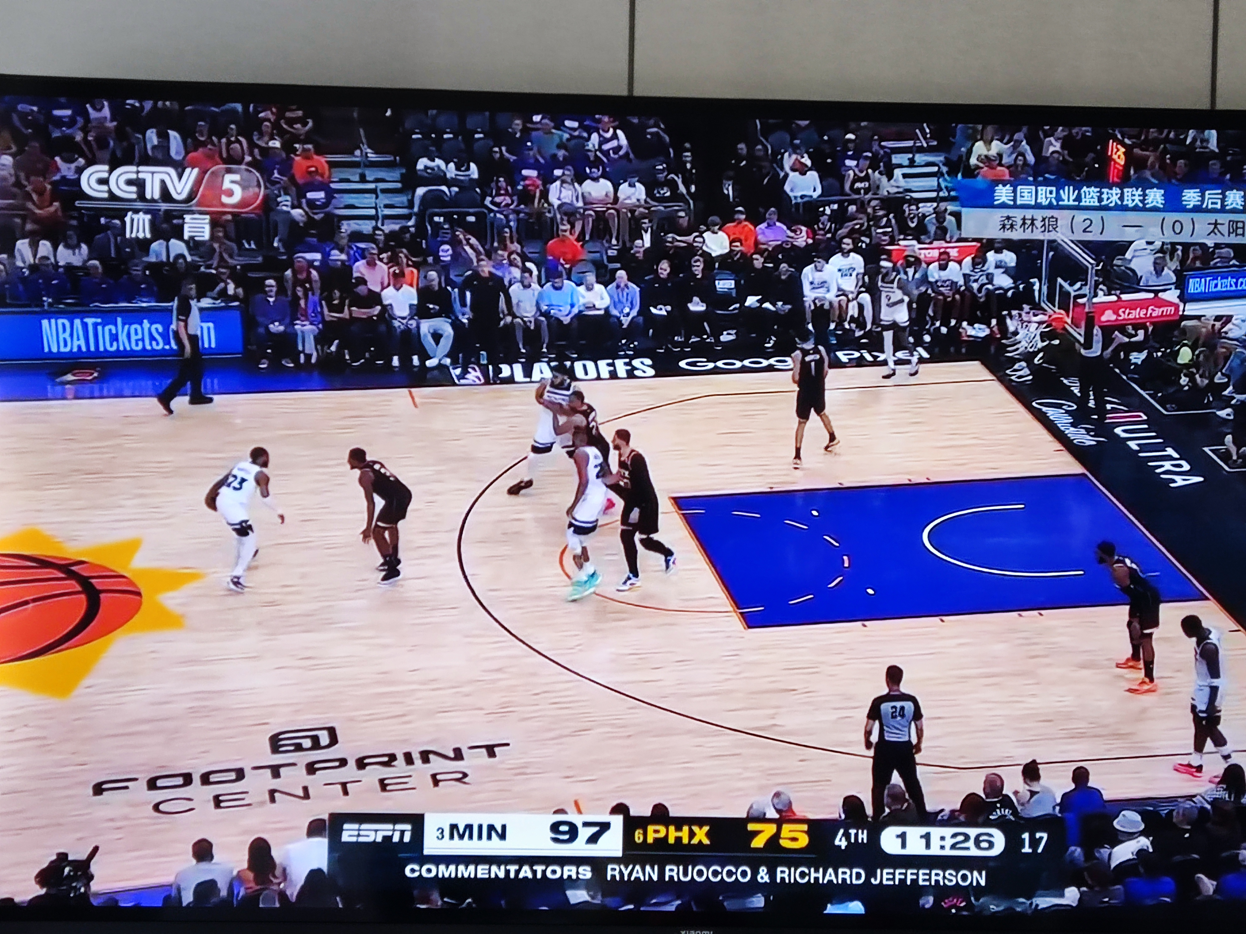 森林狼队遭遇连败，反思球队战术