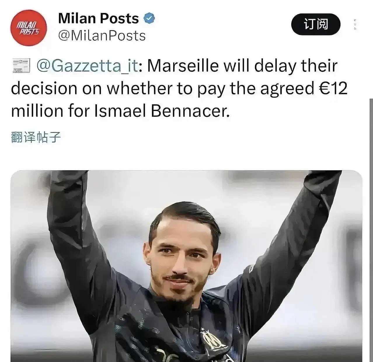 阿尔及利亚球队实现历史性突破，晋级下一轮的简单介绍