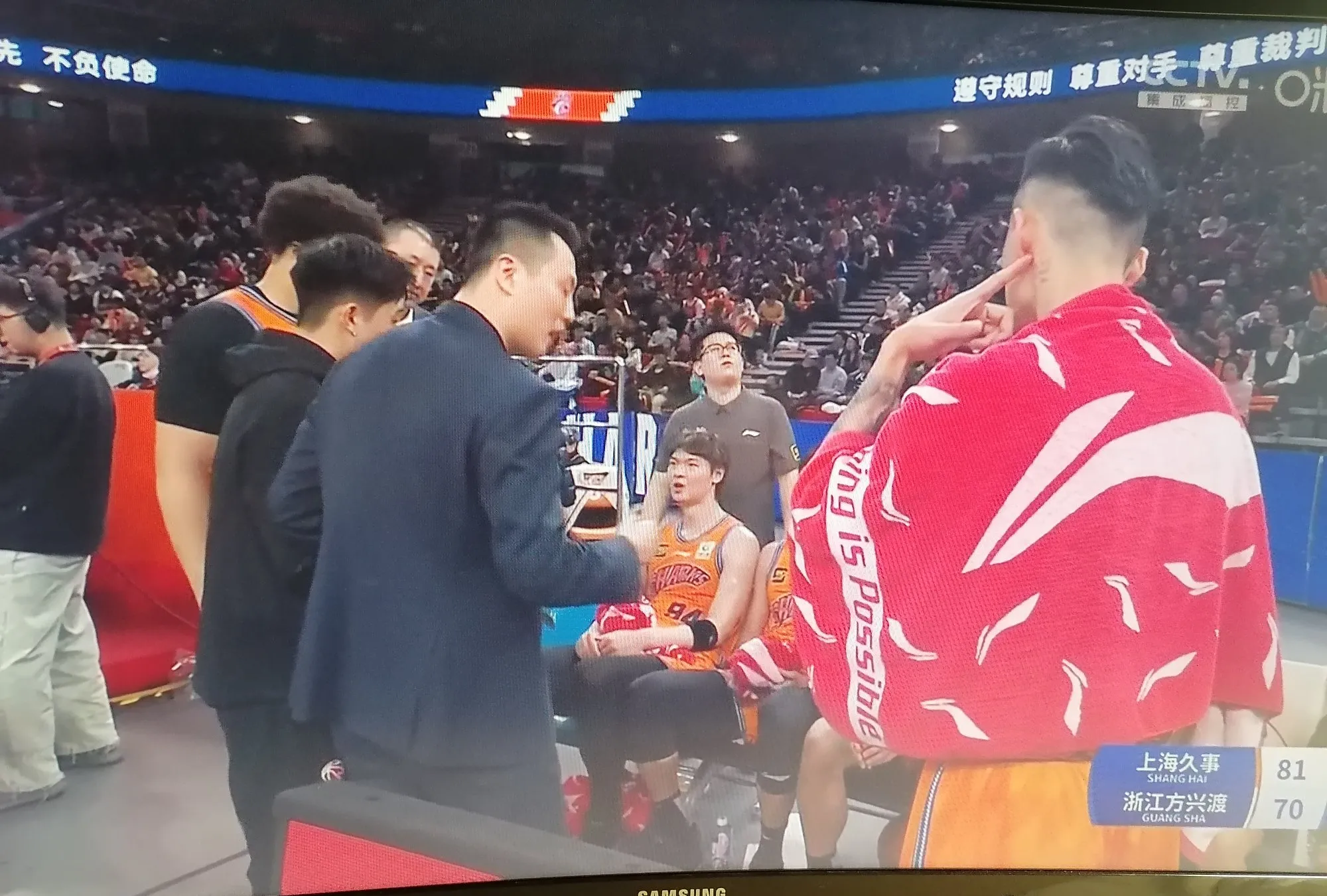 上海男篮遭遇连胜停滞，寻找突破口的简单介绍