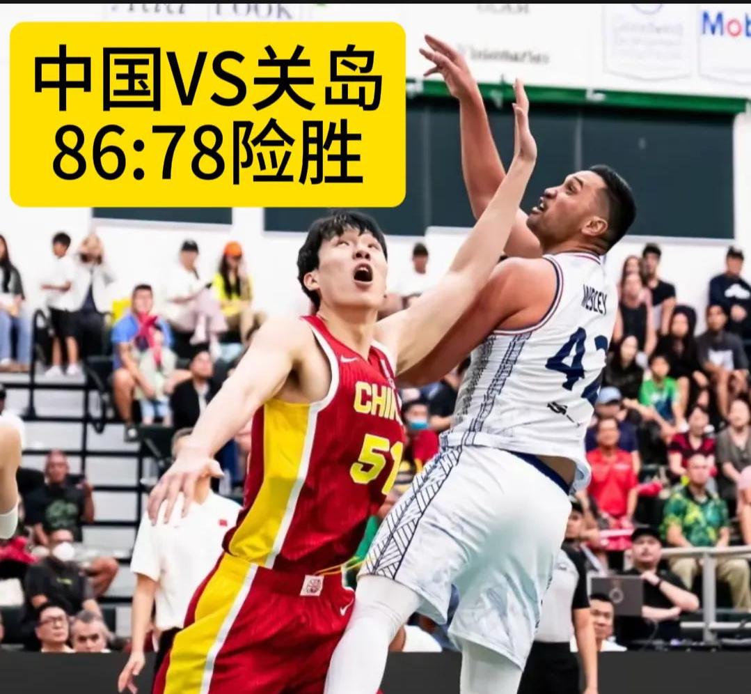 中国台北球队在大洋洲赛场上交出完美表现