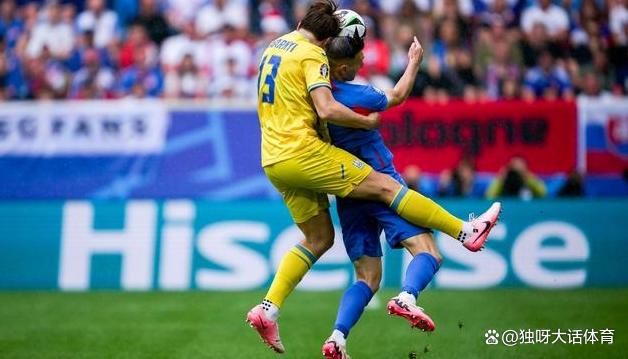 乌克兰球队在国际比赛中取得胜利