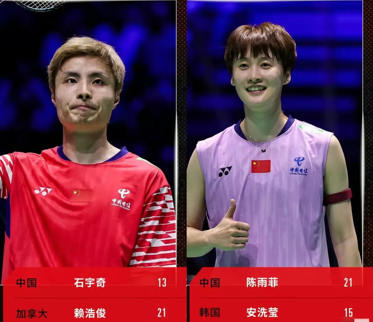 日本队鏖战韩国队,石宇奇扛起全队 日本队鏖战韩国队,石宇奇扛起全队