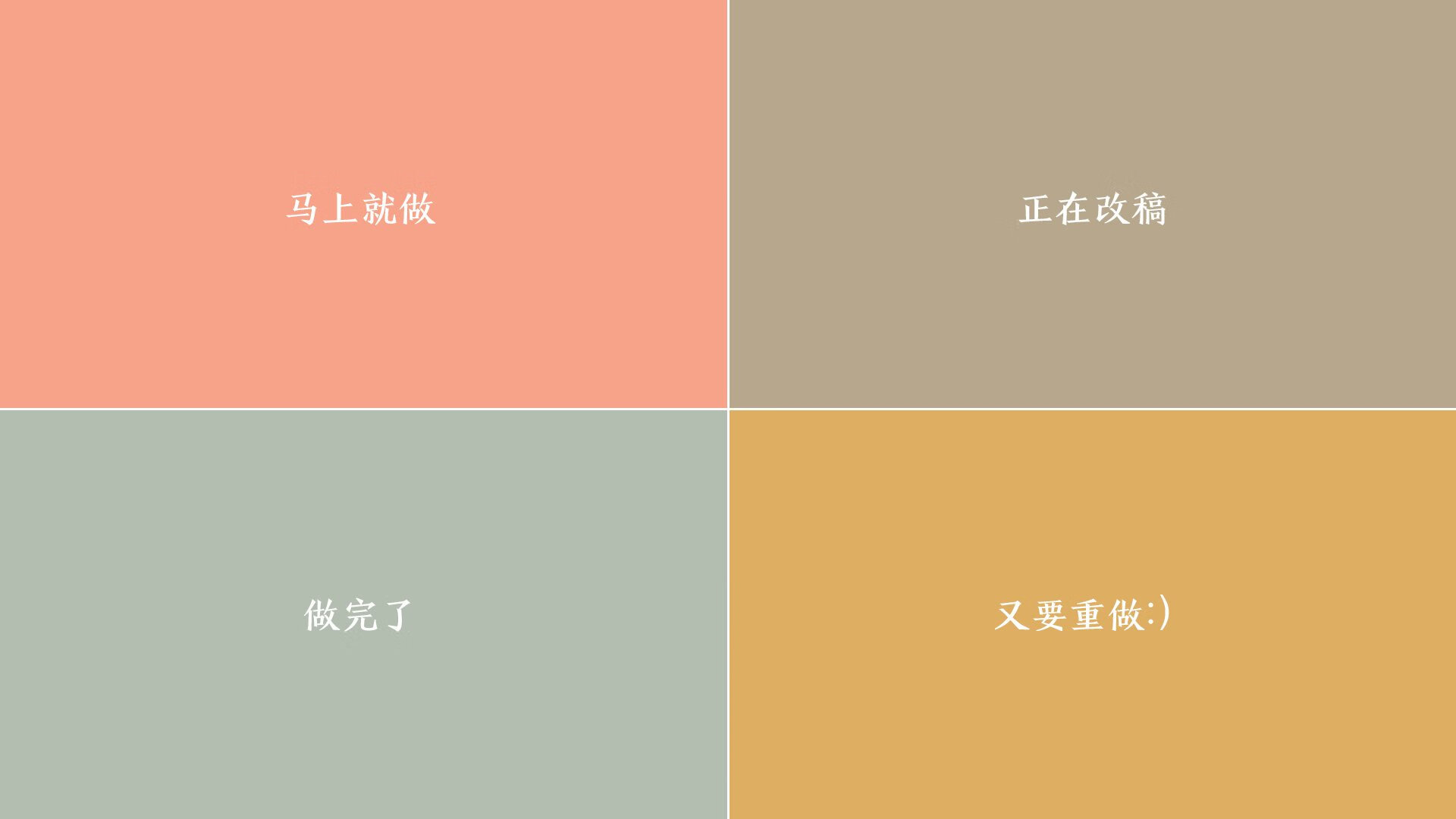 绝境重生,从阿尔及利亚的沙漠咆哮到范戴克的无声爆发