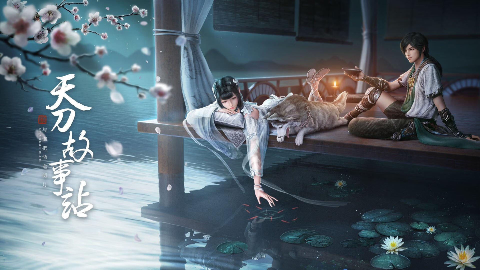 中西碰撞,奥运周期前夜,山西男篮鏖战圣安东尼奥的篮球启示录