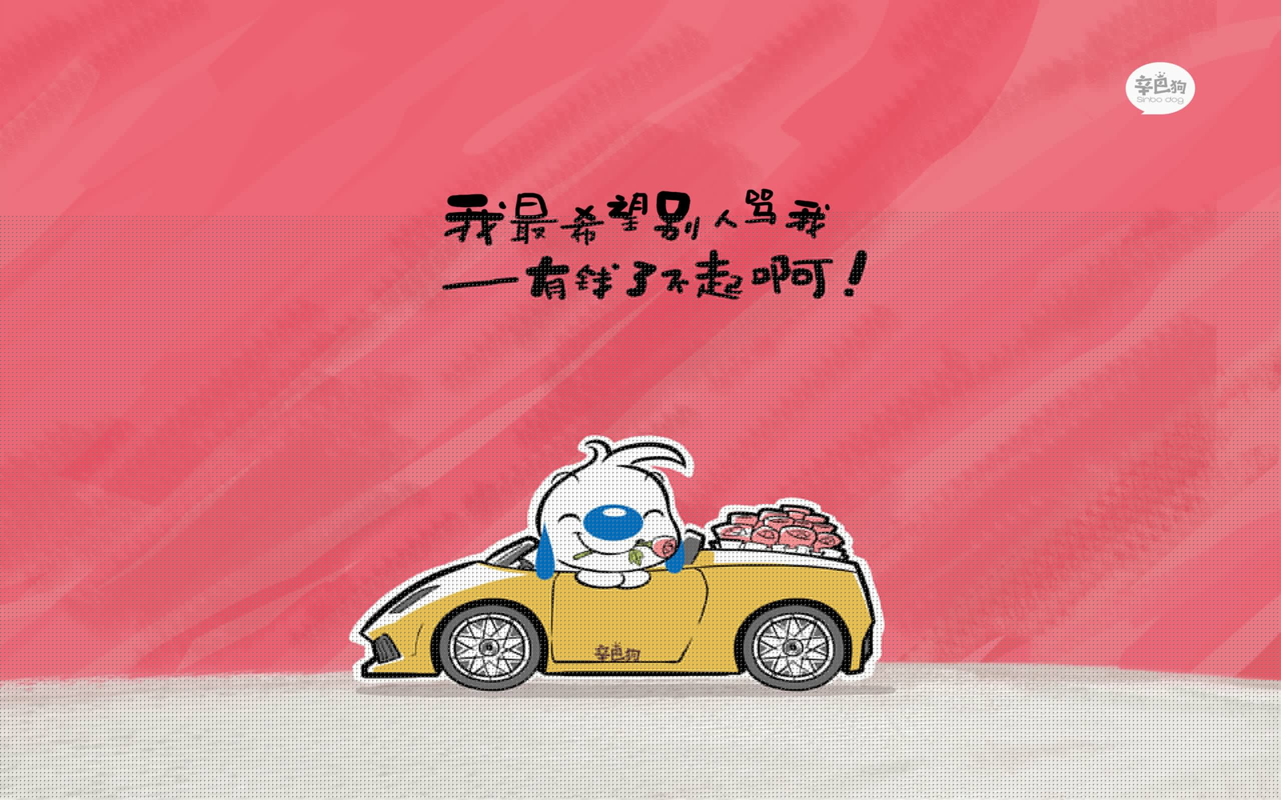 篮球平行宇宙，当太阳制霸北京队，武切维奇如何成为五棵松的关键先生