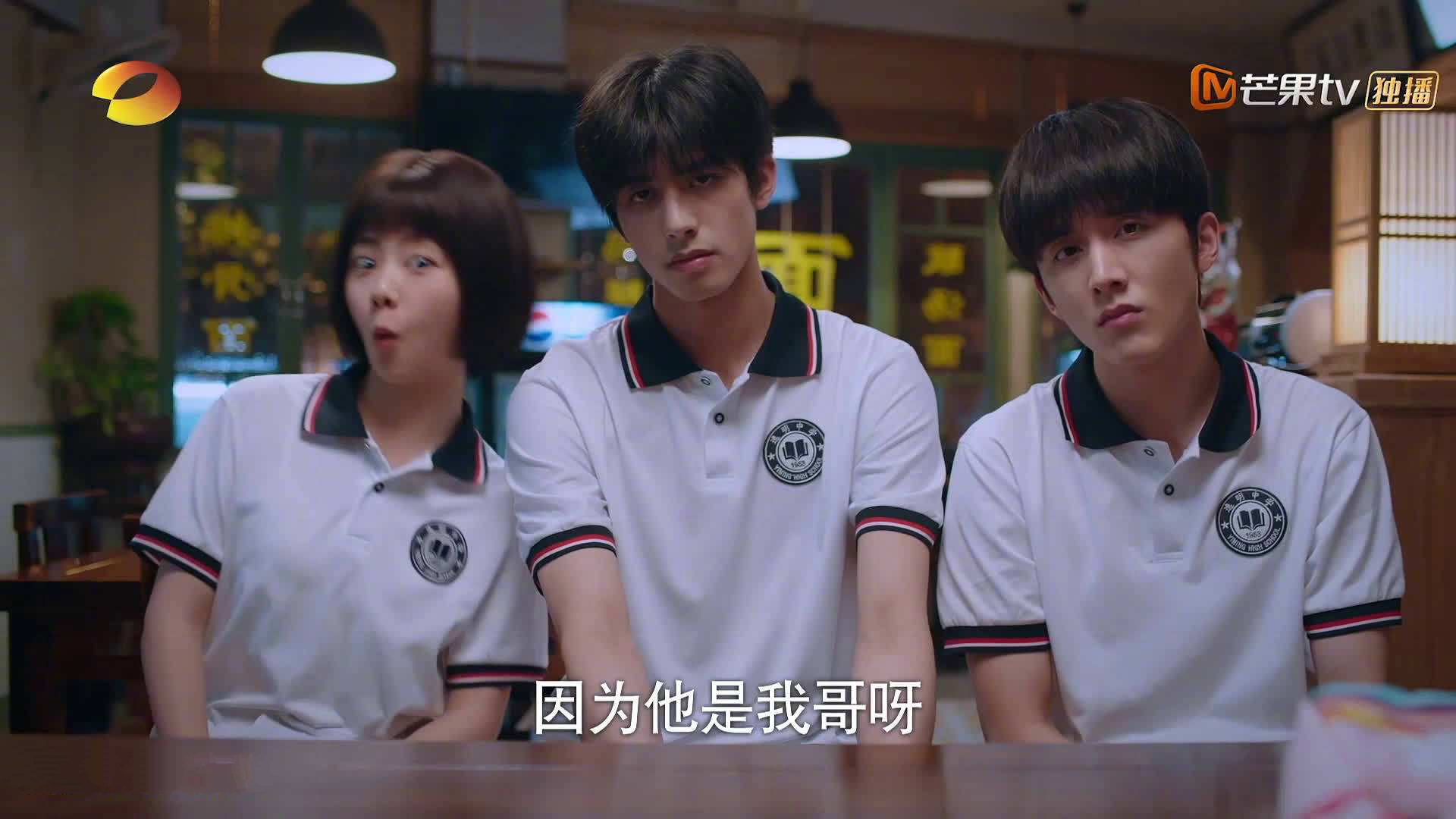 跨界王者,当公牛烈焰吞噬王权,约基奇在欧冠战场加冕