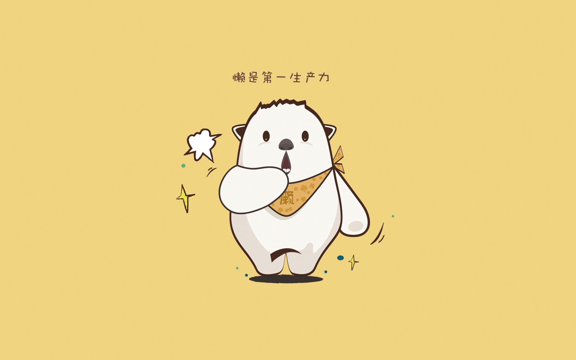 被时代遗忘的绝学,在三分雨席卷全球的夜晚,只有德罗赞仍在用中投写下硬仗之王的血书