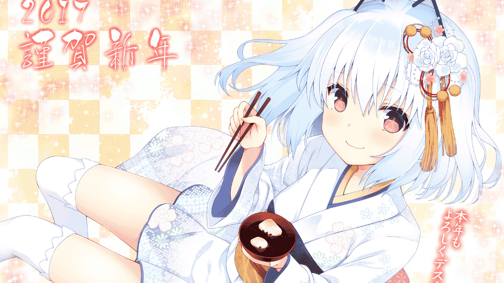 冰火之战,德甲焦点夜与CBA巅峰对决的平行赞歌