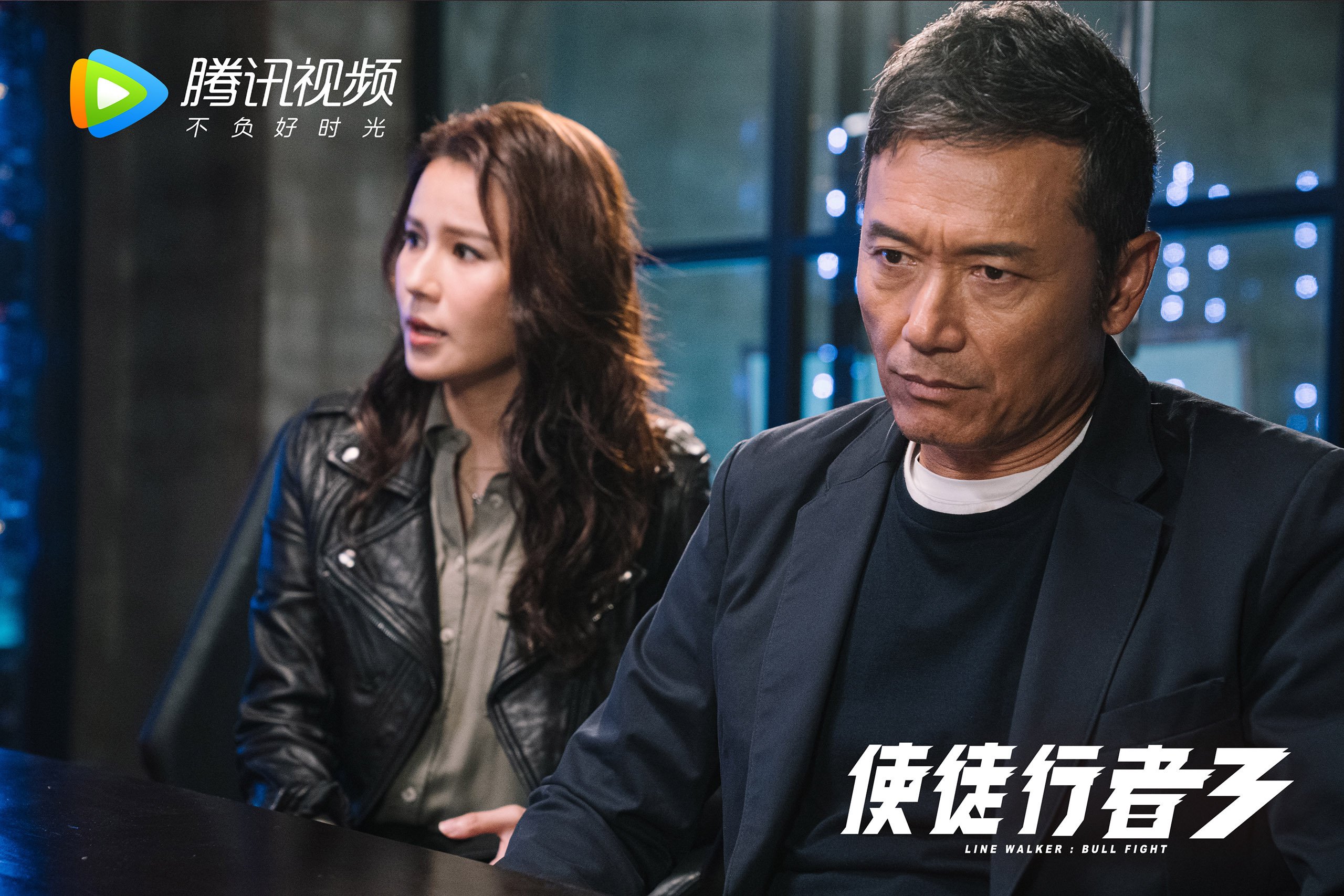 逆风中的孤勇者，从哥斯达黎加的绝境反击到维尼修斯的星光独舞—世界杯关键积分战中的唯一性时刻