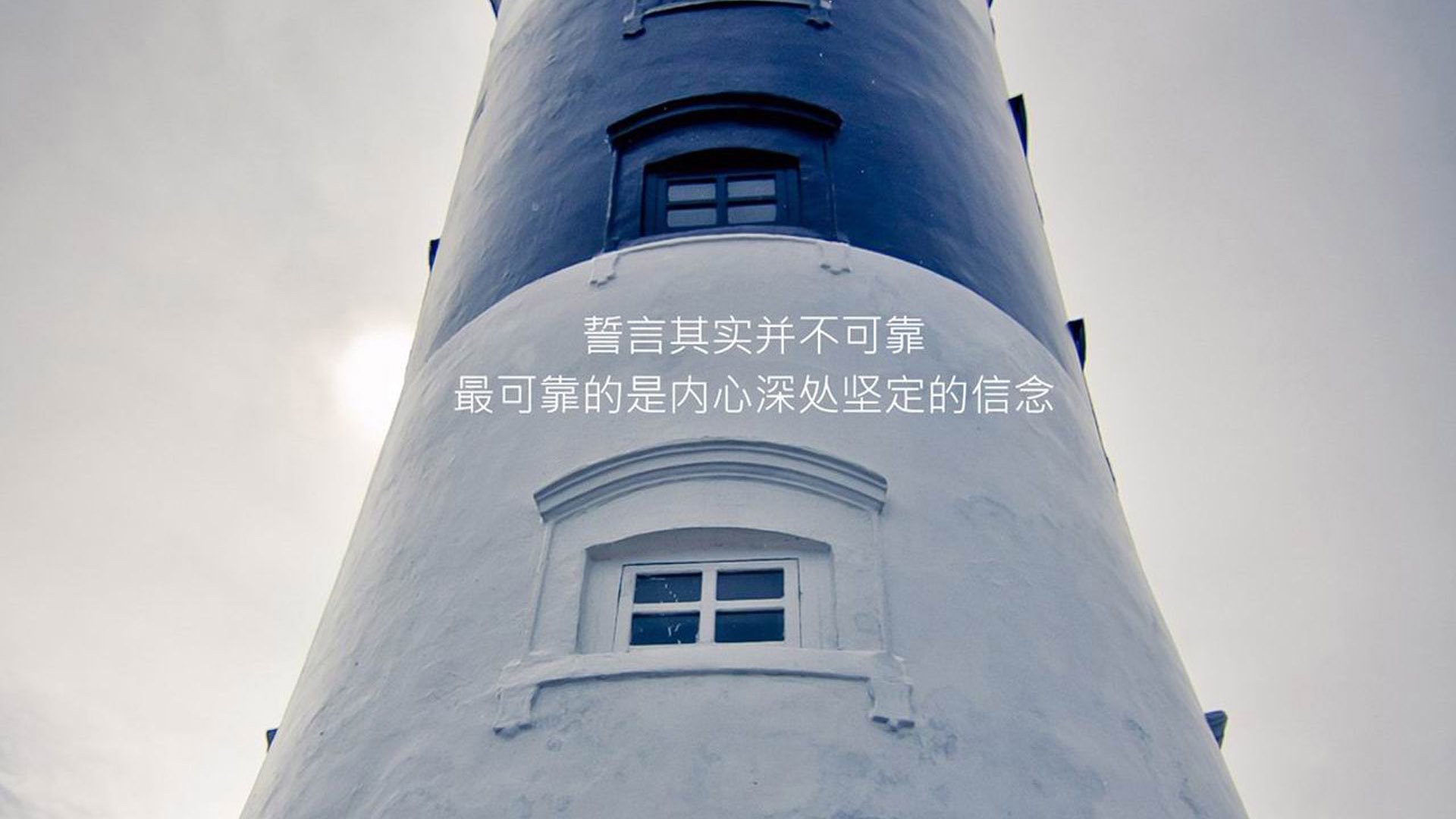 最后一秒的逆光,当瑞士在2026世界杯出线战中撕裂命运,吉鲁的致命一击化作永恒