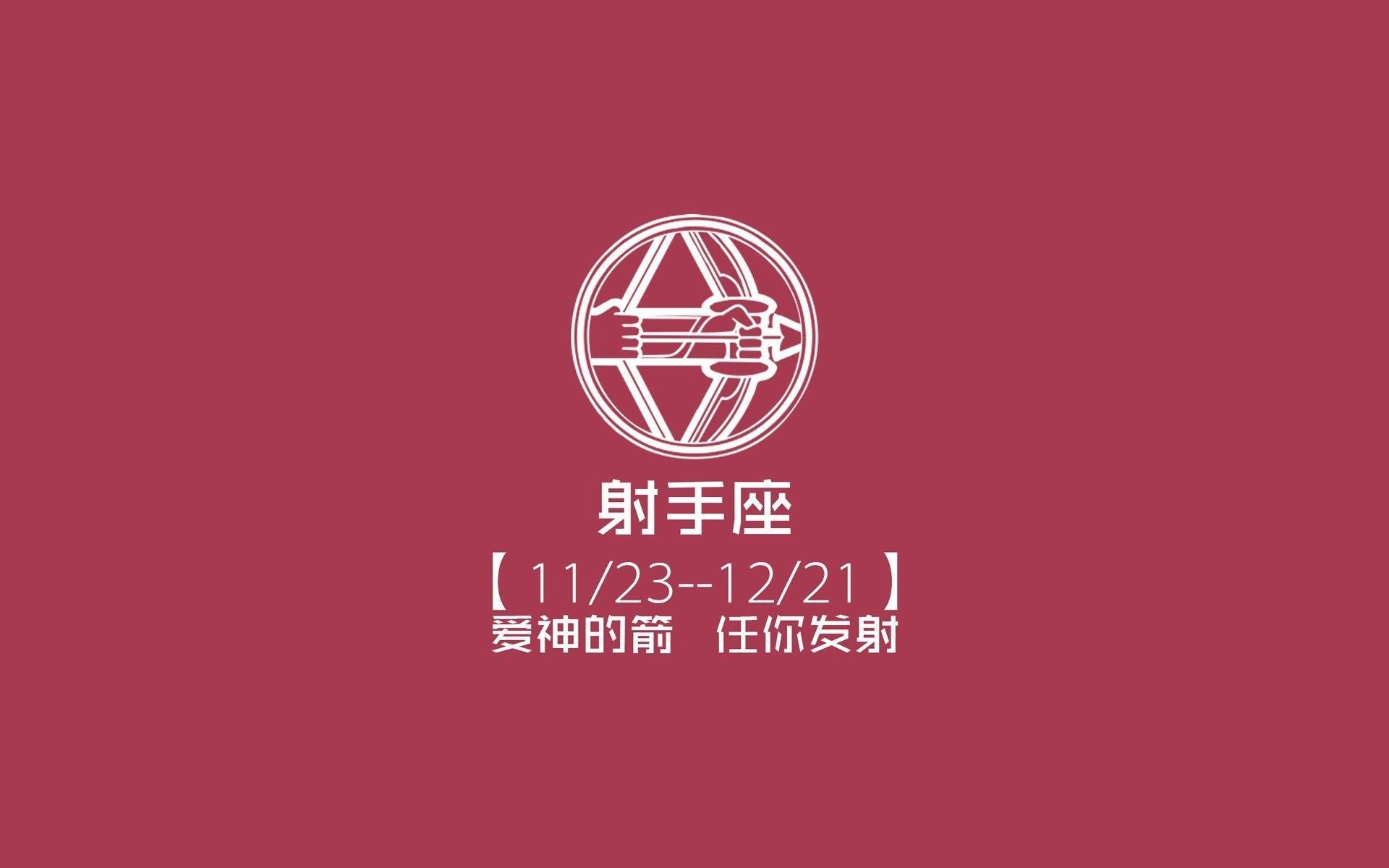 2026世界杯B组惊现北欧神话,丹麦撕碎桑巴,东瀛之星闪耀全场