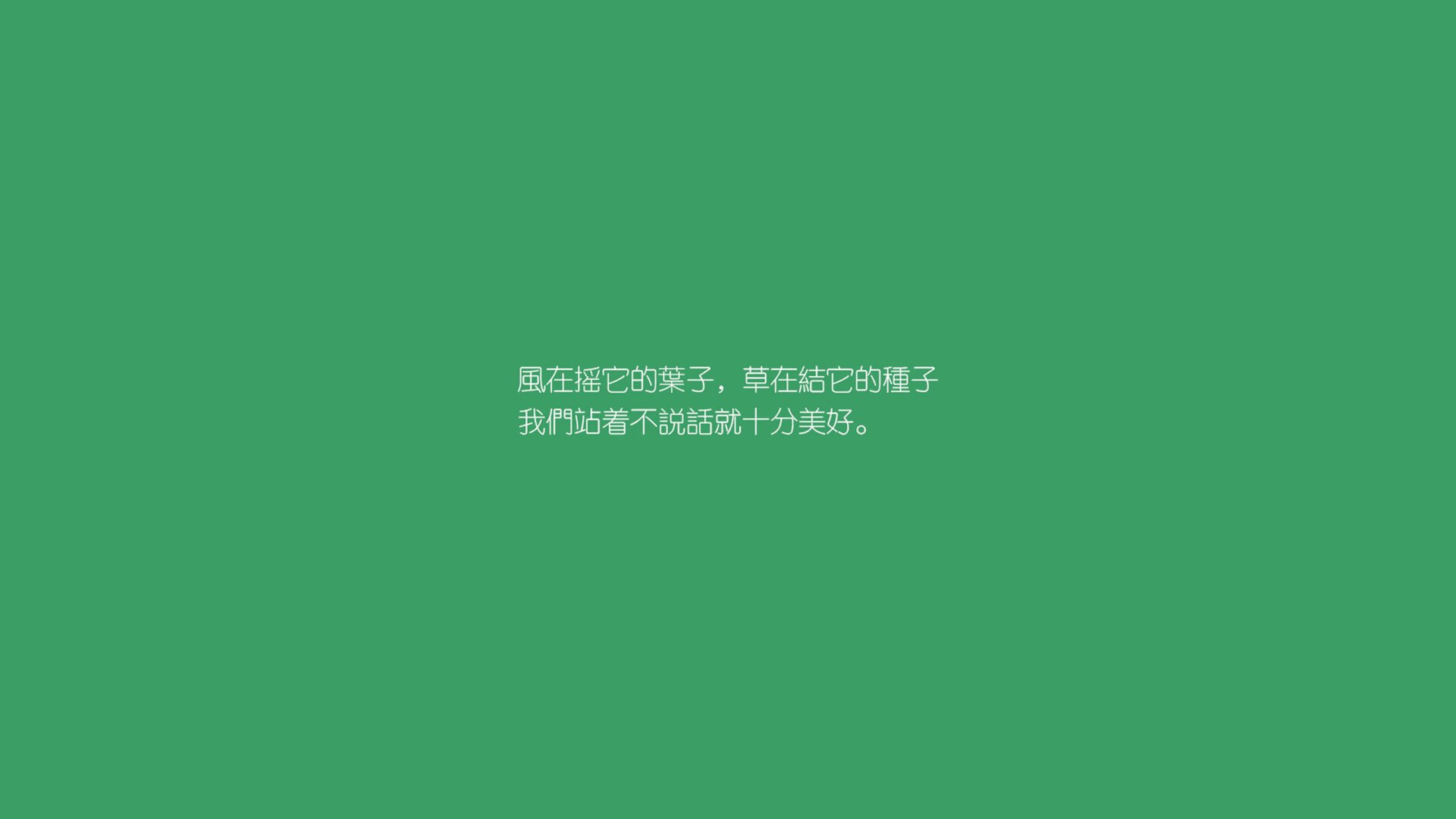 孤峰独峙，2026世界杯C组关键战，哈兰德领衔奥地利以绝命默契完胜哥伦比亚