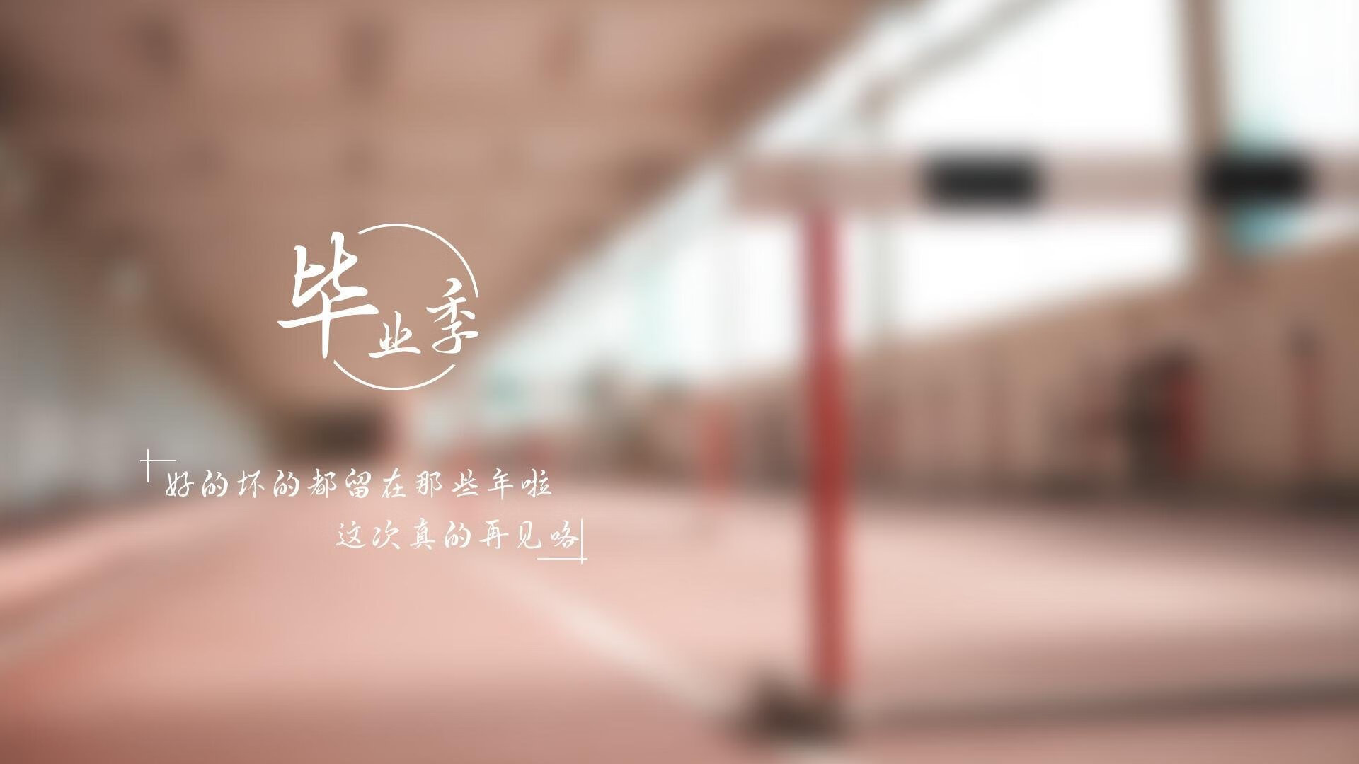 沙漠绿洲的崩塌,2026世界杯C组,哥伦比亚如何用全场压制将沙特逼入绝境,拉什福德完成致命一击
